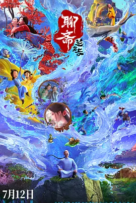 青柠在线电视剧免费观看西瓜影院